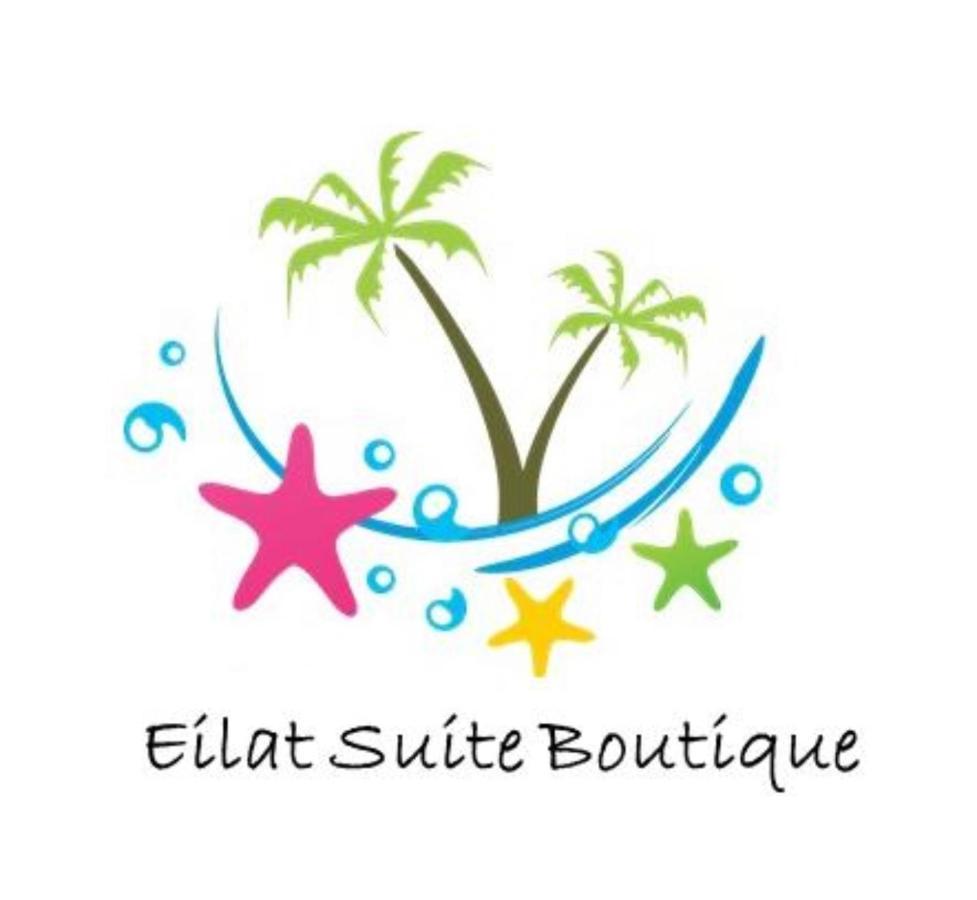 Eilat Suite Boutique Luaran gambar